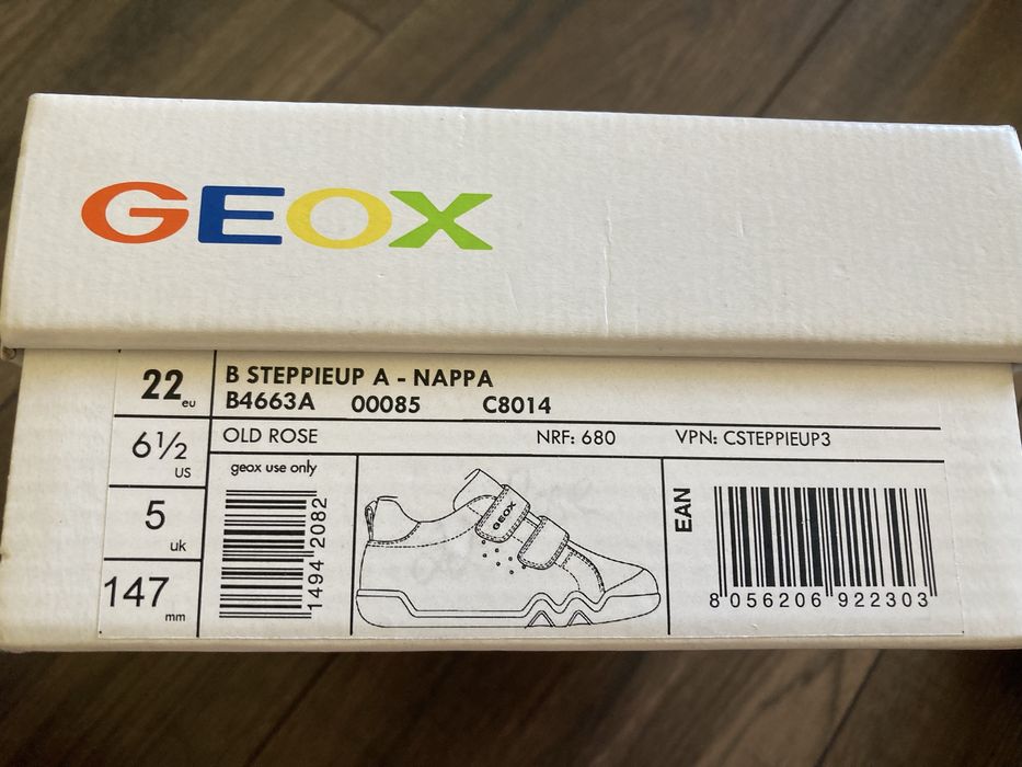 Детски боси обувки Geox