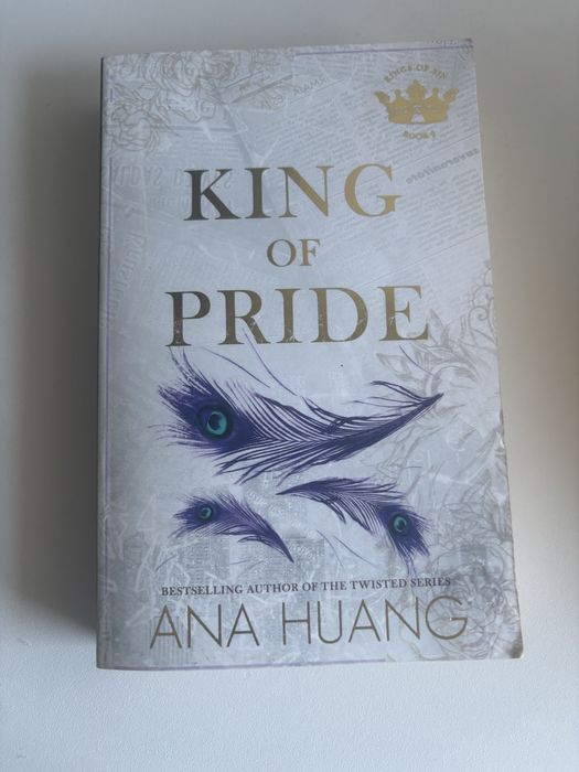 Книги на Английски