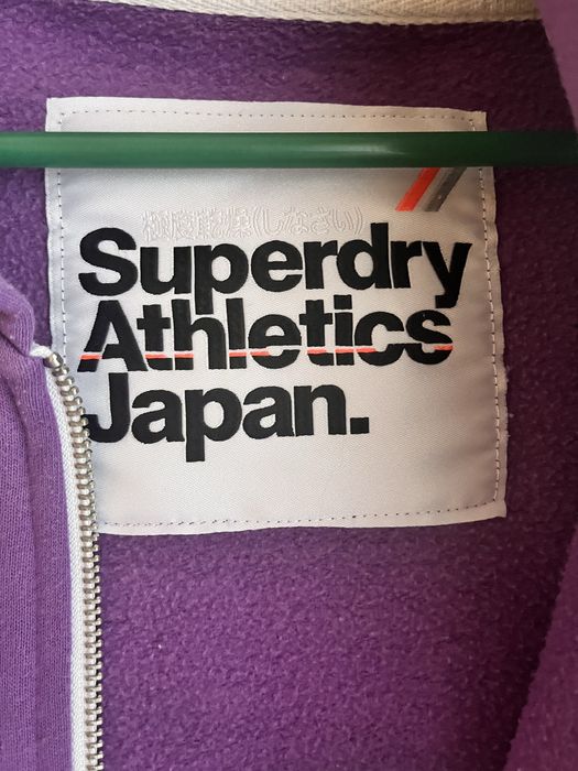 Горница Super Dry