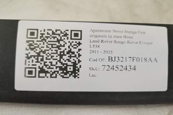 Оригинален преден ляв калобран / Originalen preden lyav kalobran Land