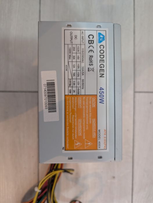 Блок питания 450W
