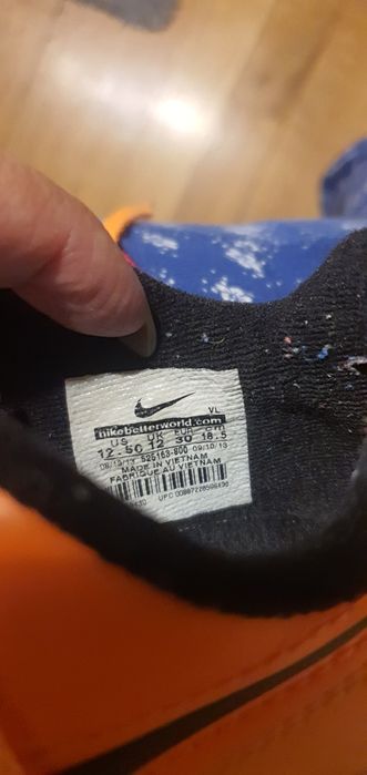 Детски маратонки за футбол Nike