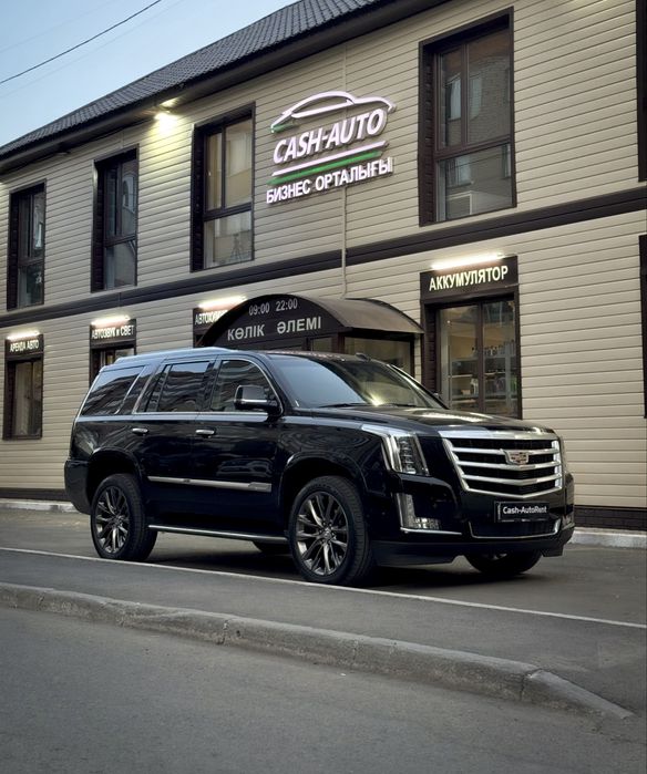 Прокат авто С и БЕЗ водителя! Аренда VIP машин Премиум Люкс Автопрокат