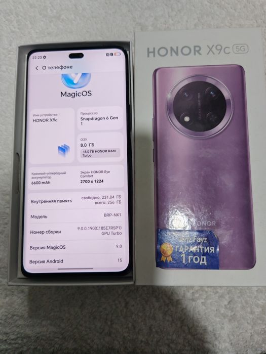 Honor X9c 5G  8+8/256GB IDEAL