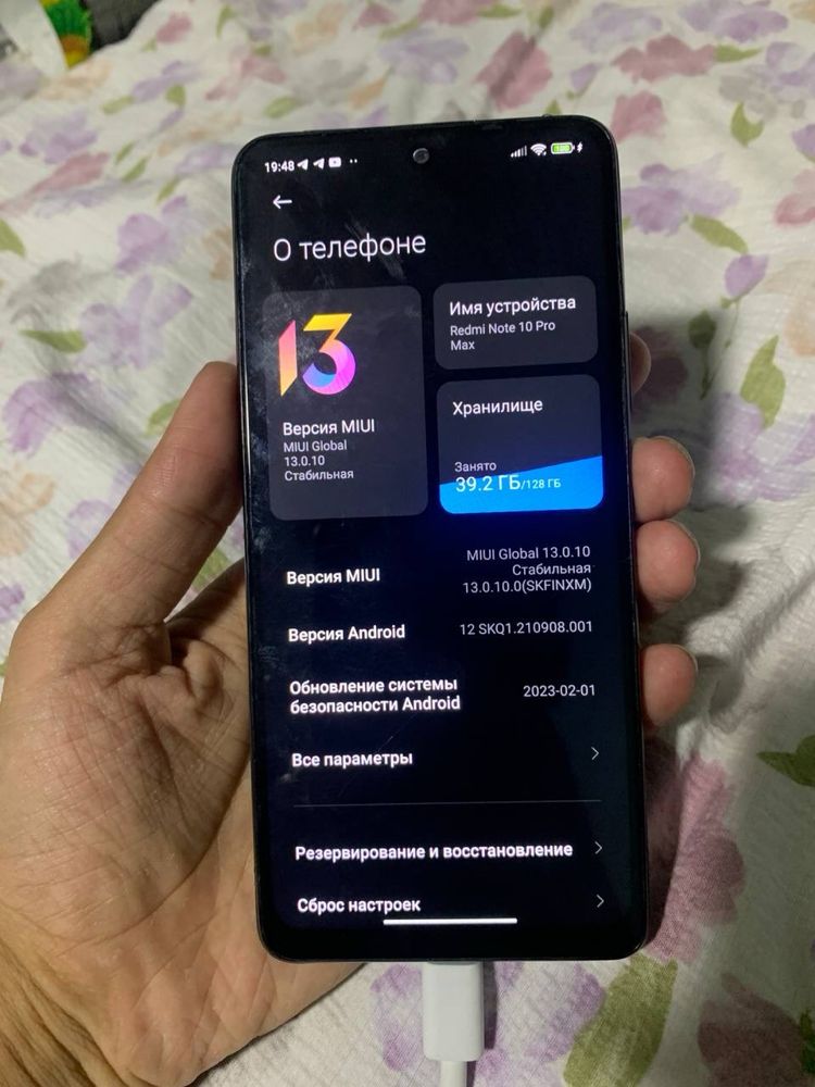 Redmi note 10pro 8/128gb
