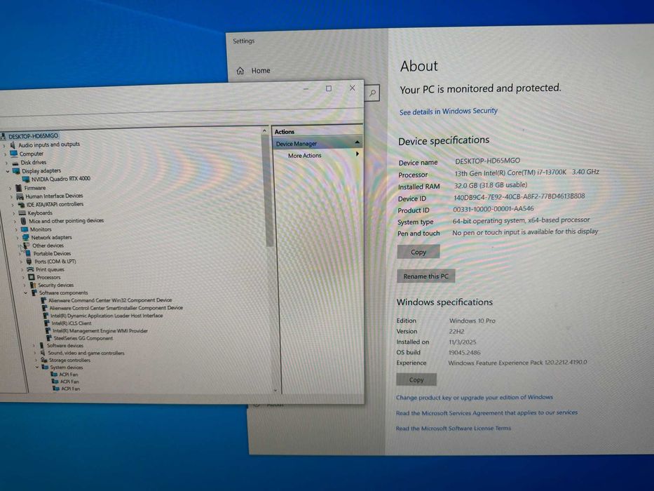 Vand calculator sau pe componente separat