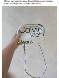 Чанта Calvin klein jeans