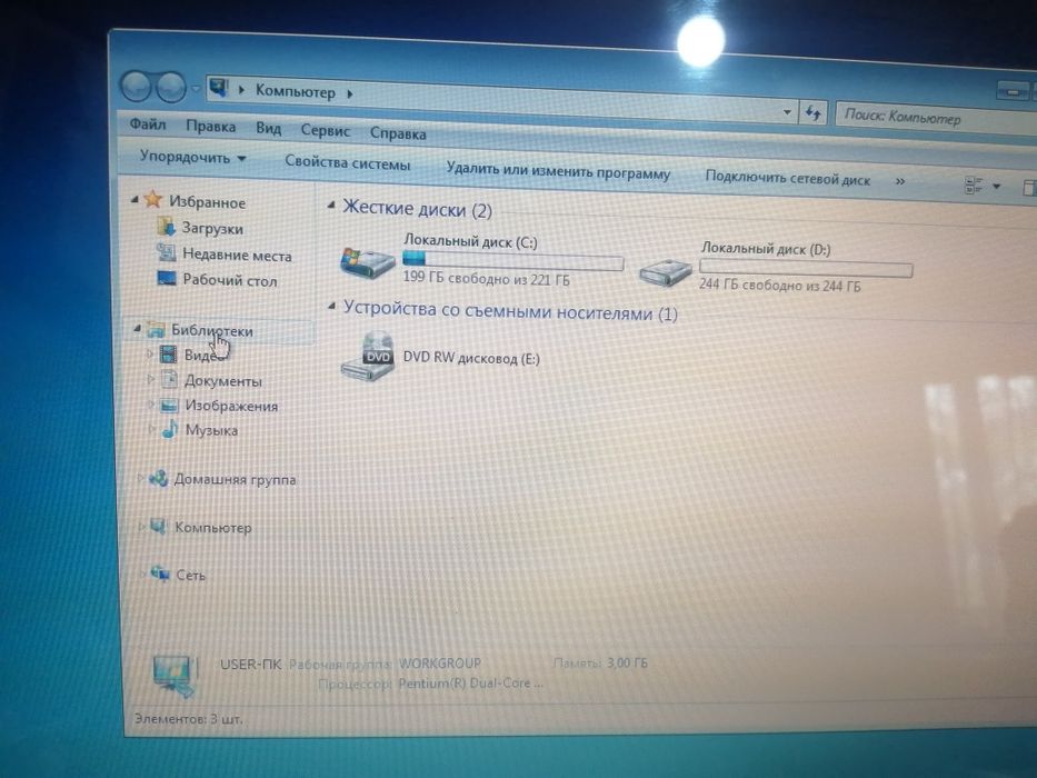 Продам ноутбук асер в хорошем