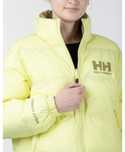 Двулицево Helly Hansen яке