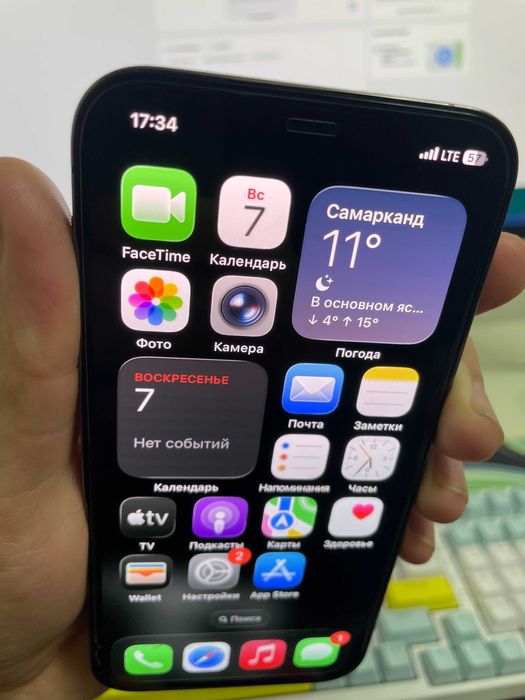 iPhone 12 Pro 512 GB