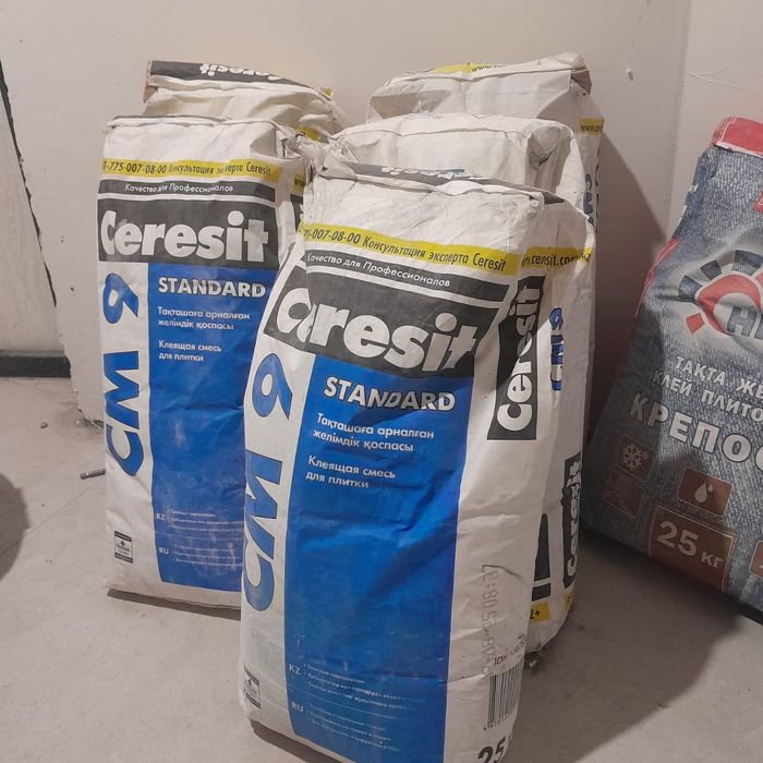 Продам лишние мешки от внутренних работ