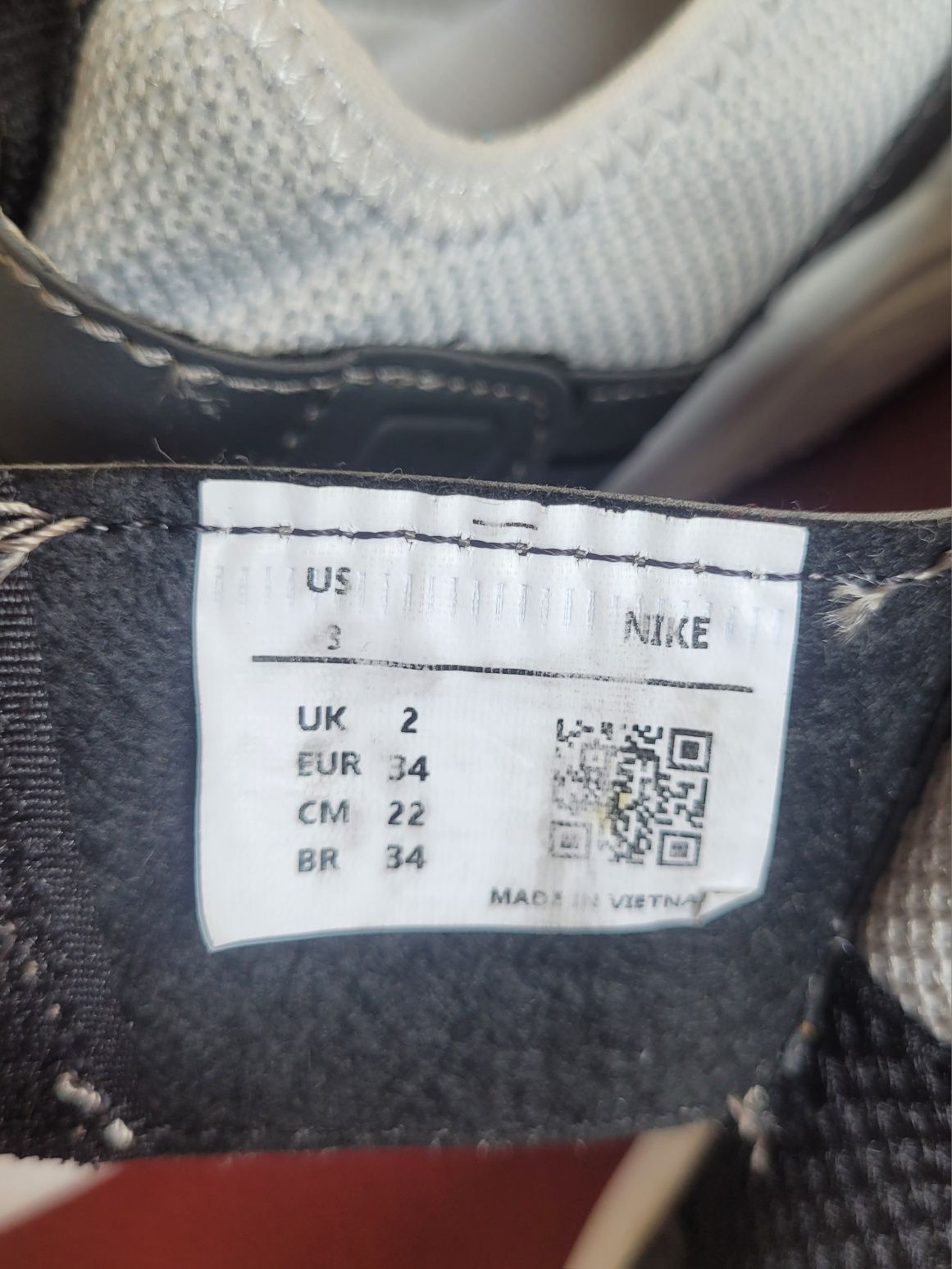 Детски маратонки Nike 34