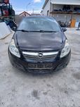 Dezmembrez Opel corsa D 1.3CDTI