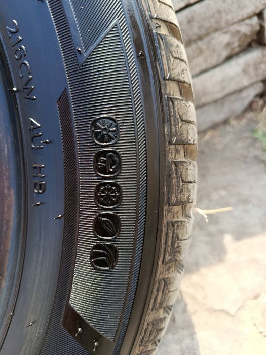 Всесезонни гуми 165/65/14 Hankook dot22