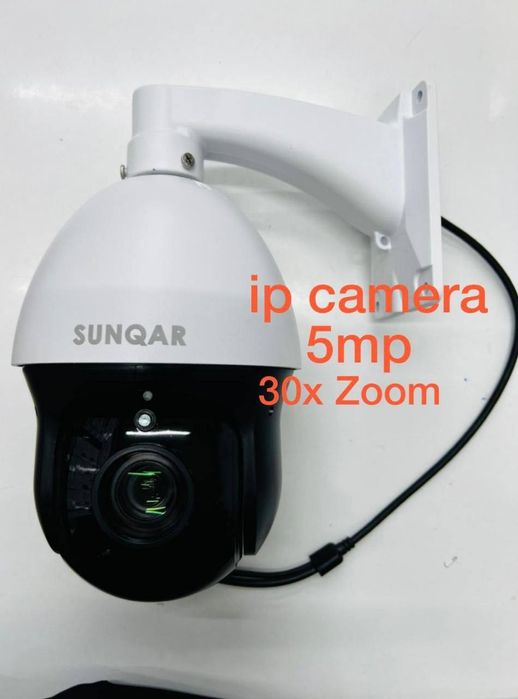 Продам камеру PTZ