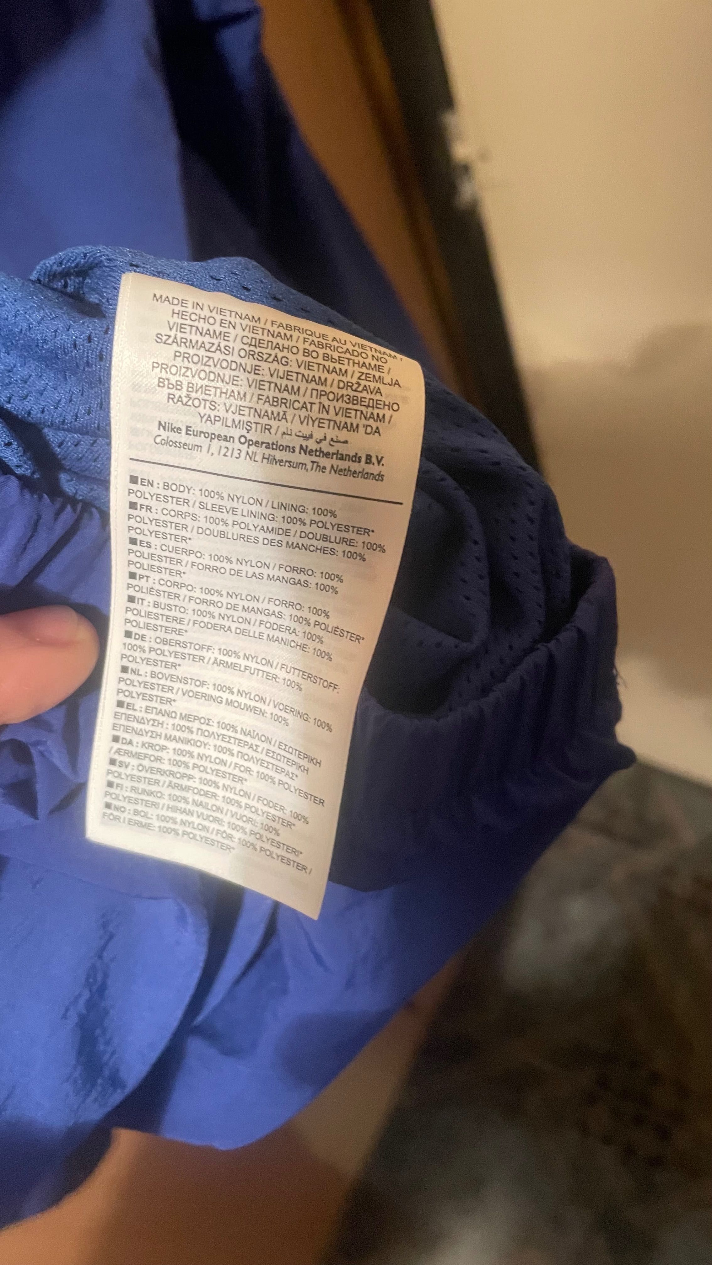 Nike Яке M NSW CE UL