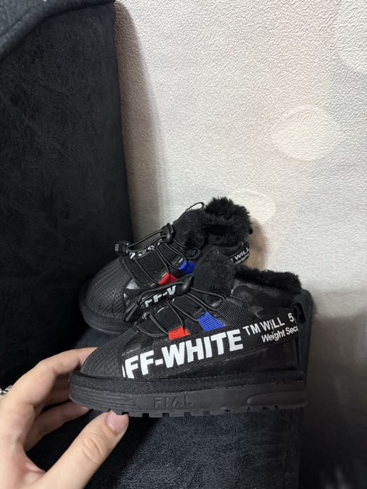 Детская одежда зимняя