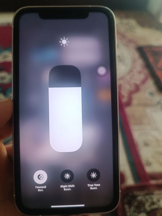iPhone 15 pro Xr