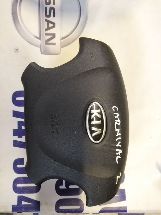 Airbag Kia Carnival 2006-2012 import Germania