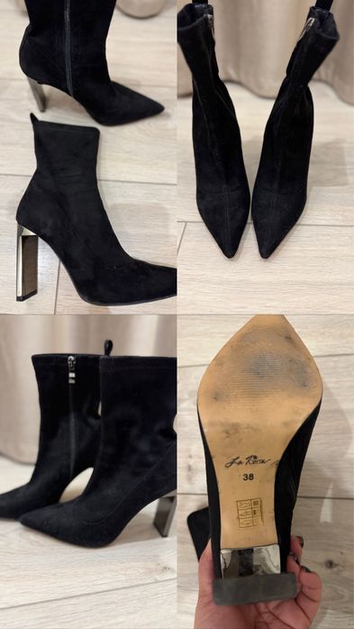 Ботильоны осенние