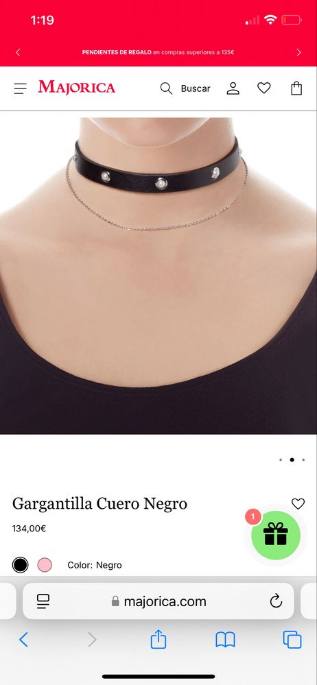 Choker Majorica Перли и кожа