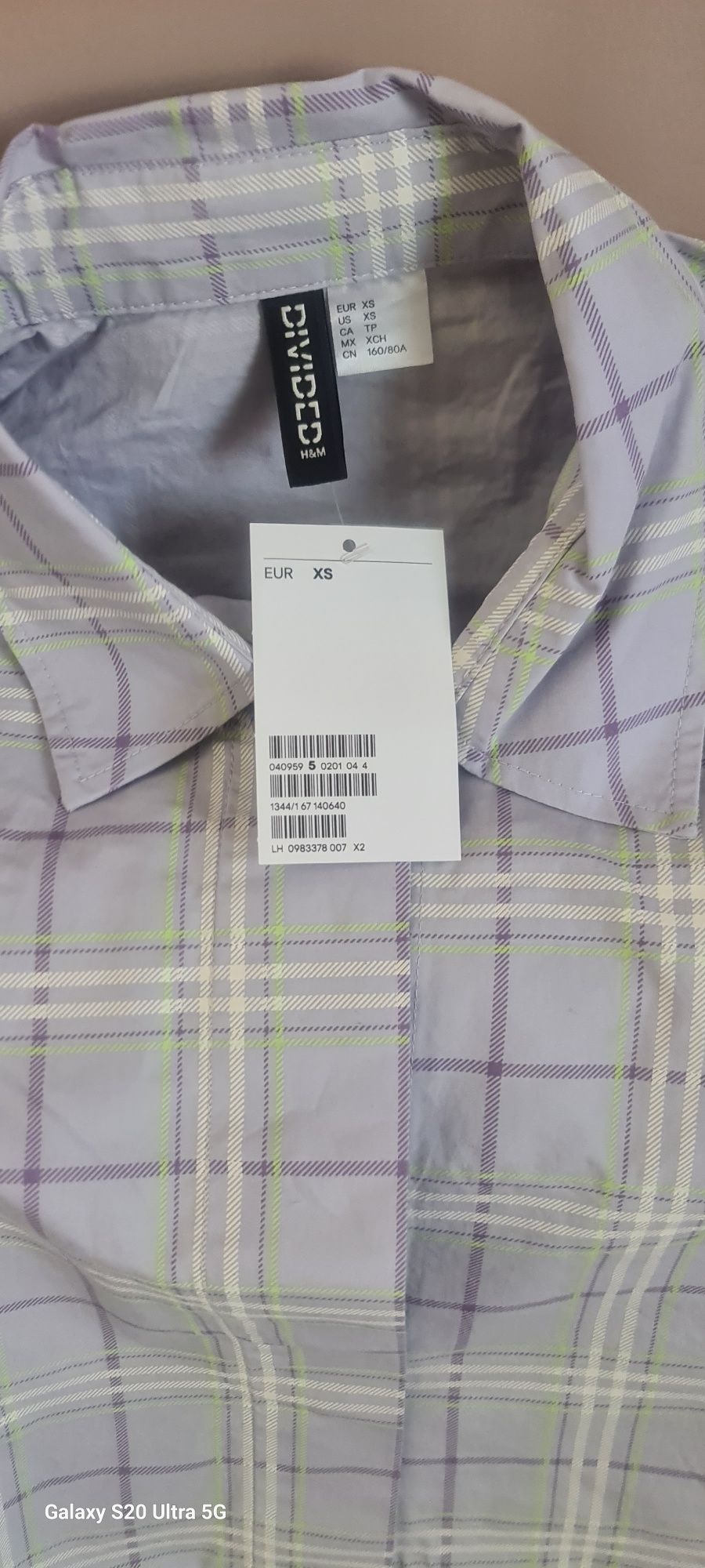 Нова рокля с етикет на H&M