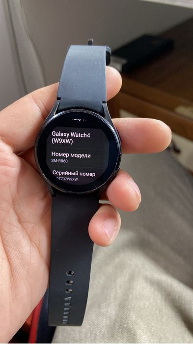 Galaxy watch 4 продается