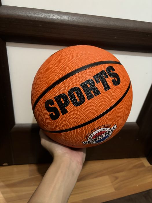 баскетбольный мяч со скидкой