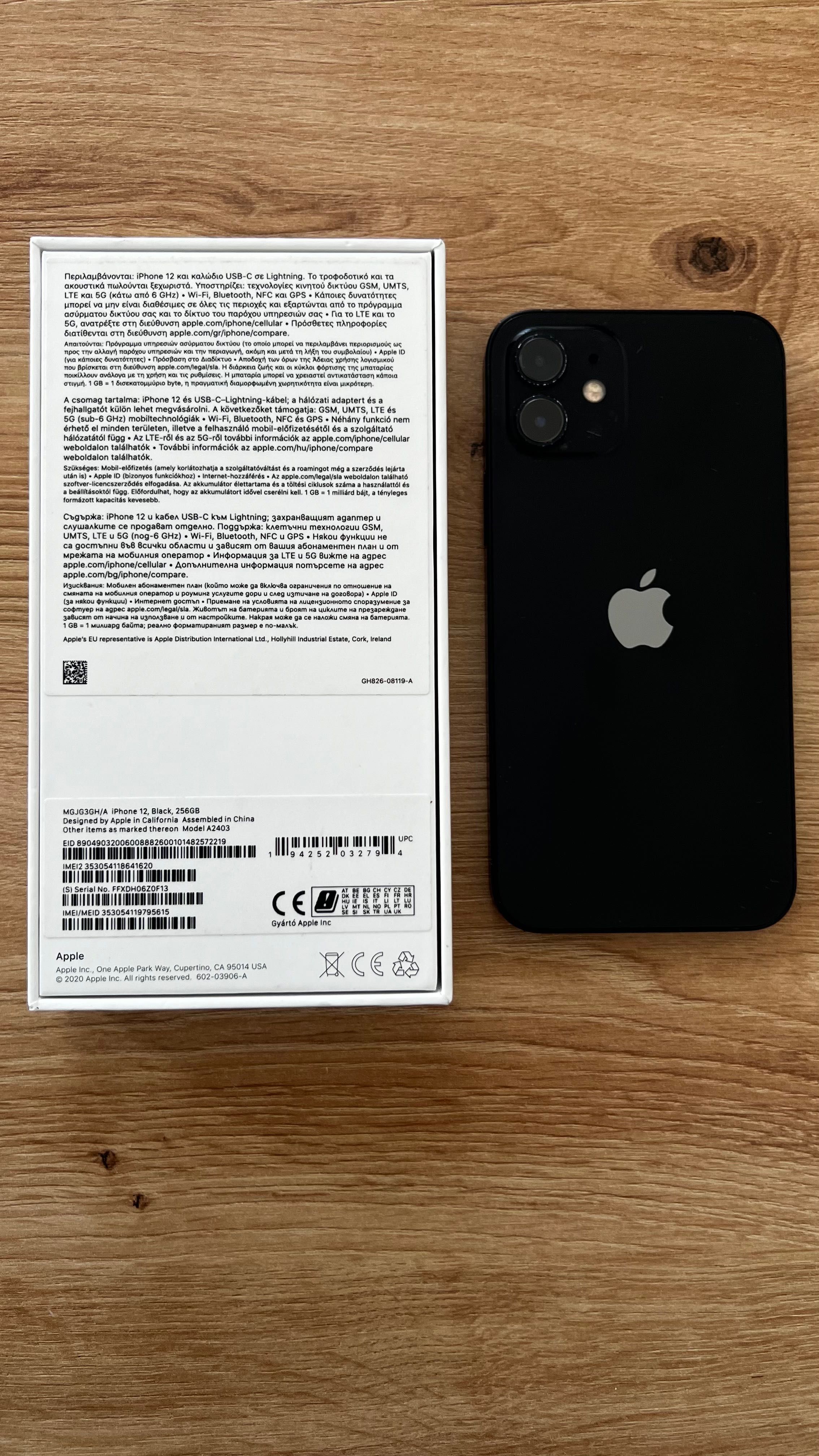 Смартфон APPLE IPHONE 12 BLACK 6.10 ", 256 GB, RAM 4 GB, 12+12 MP, 5G