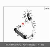 Furtun Intercooler Turbo A2045282082 Mercedes W204 NOU ORIGINAL