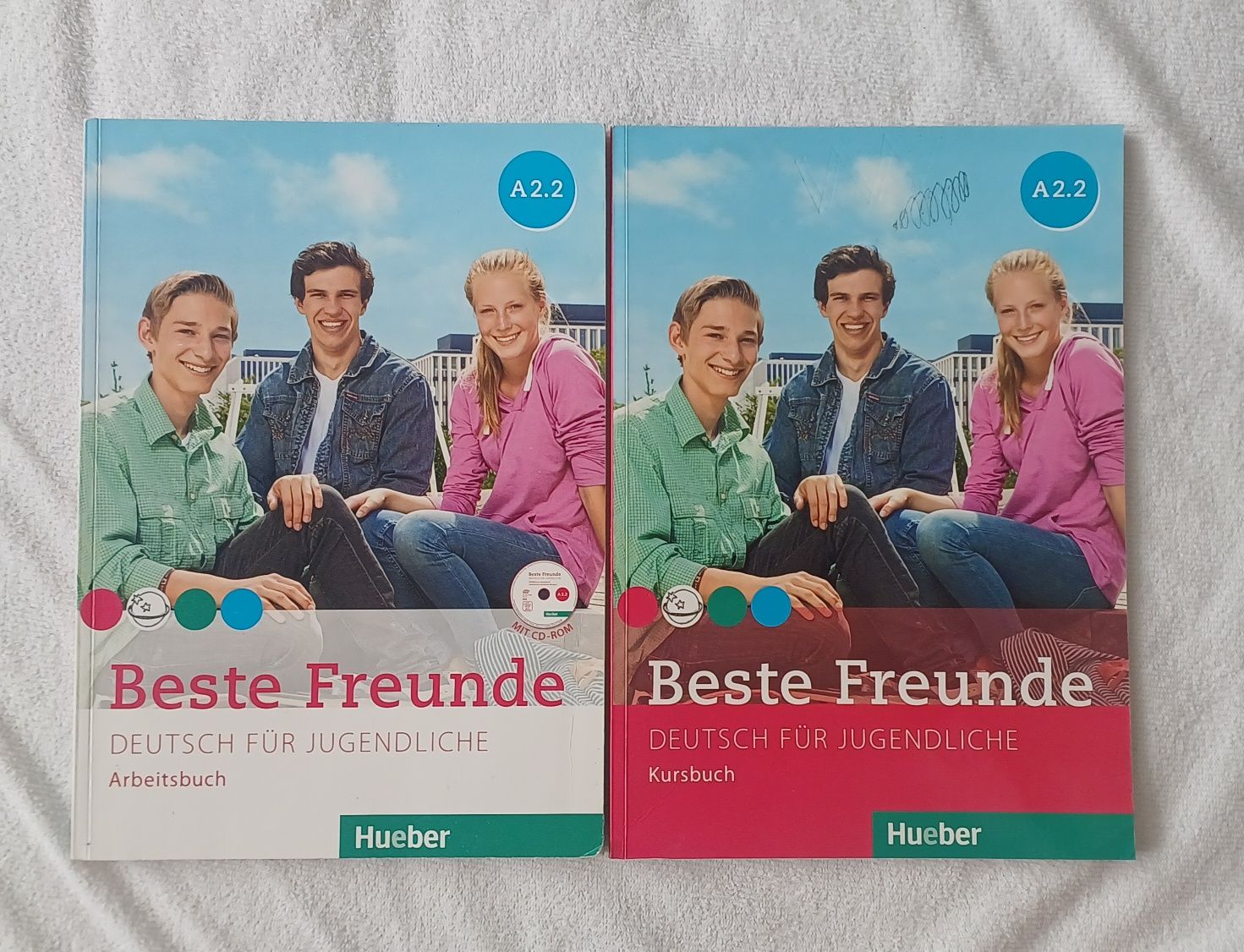 Учебници и тетрадки по немски Beste Freunde + подарък Genial