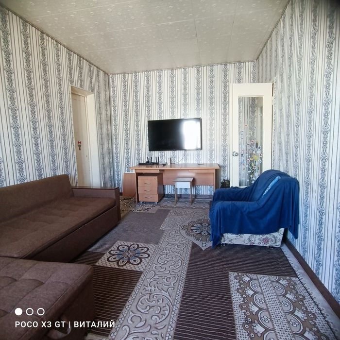 Срочно.1/4/5.Башлык.Кушбеги