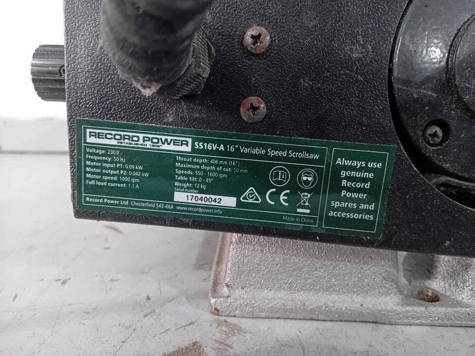 Контурен трион  - Rekord pawer 90 W