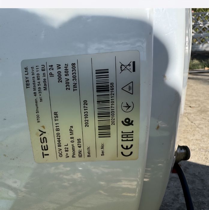 Vand boiler electric Tesy