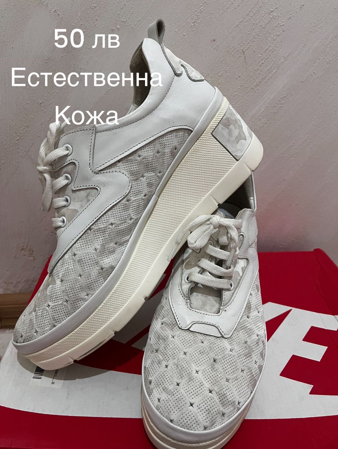 Оригинални маратонки Nike