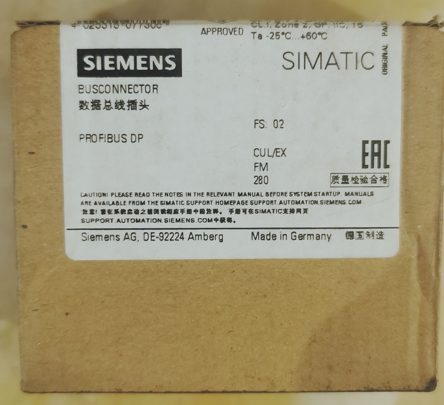 Conectori Siemens Profibus/Profinet