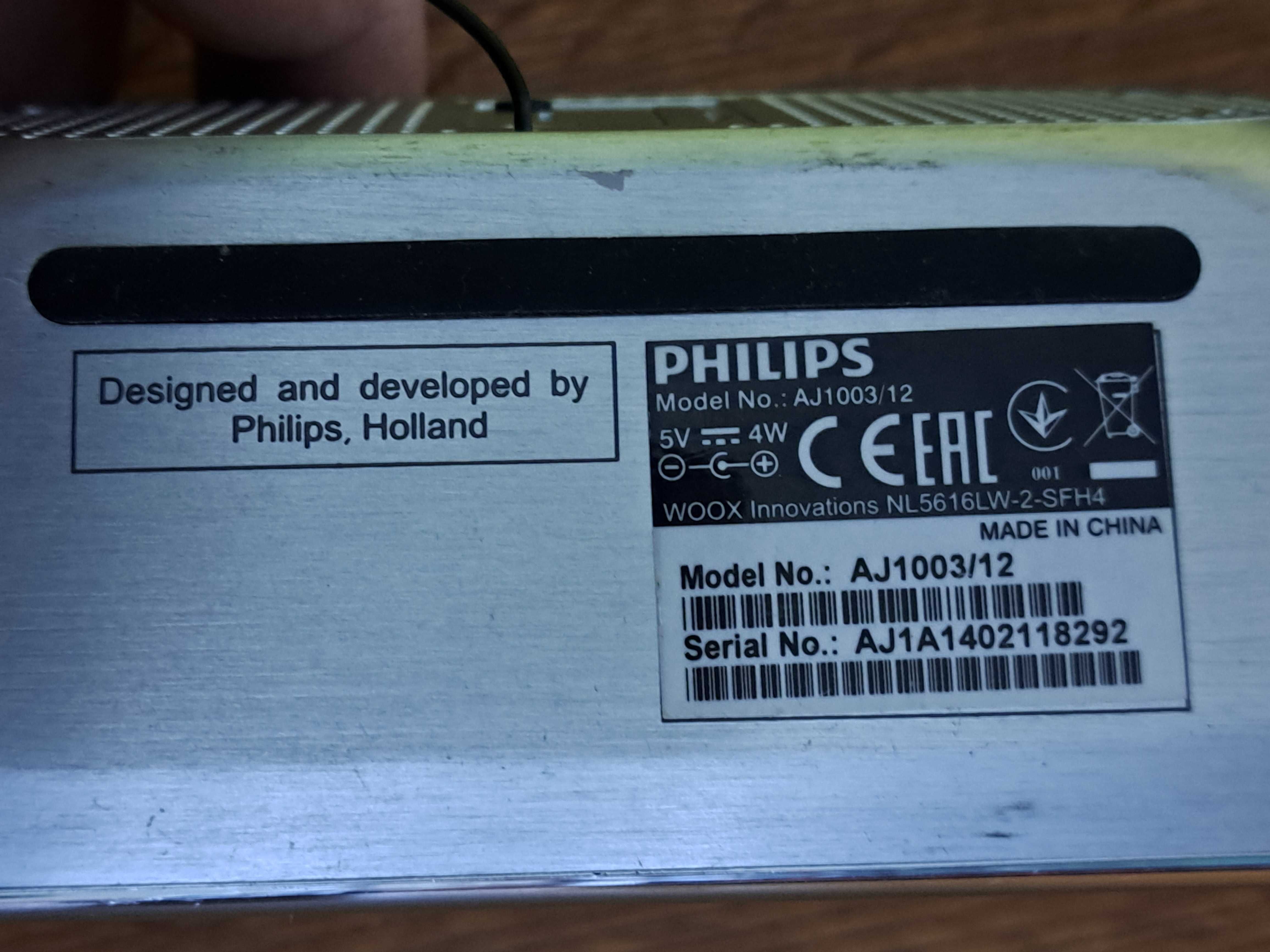 Ceas cu radio PHILIPS (display oglinda)