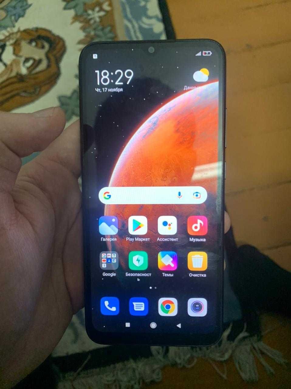 Xiaomi Redmi 9A в отличном состоянии