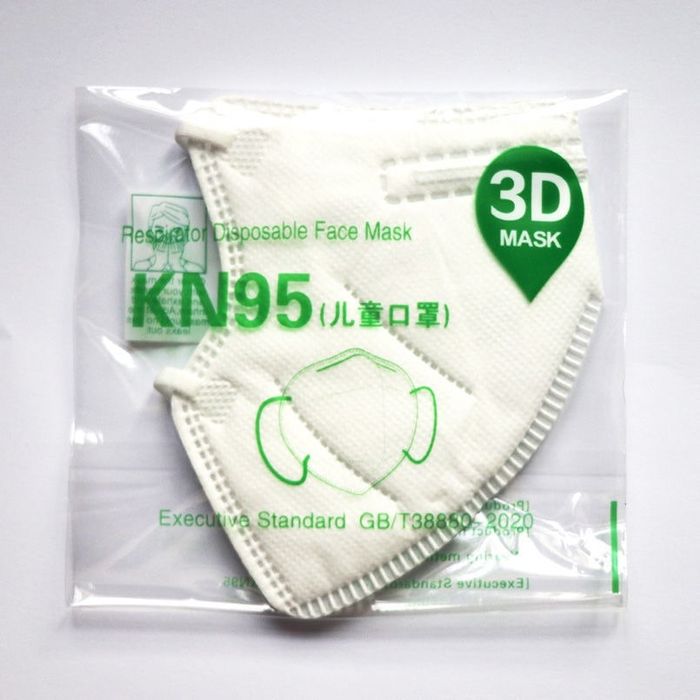 Маски Н 95 защитные