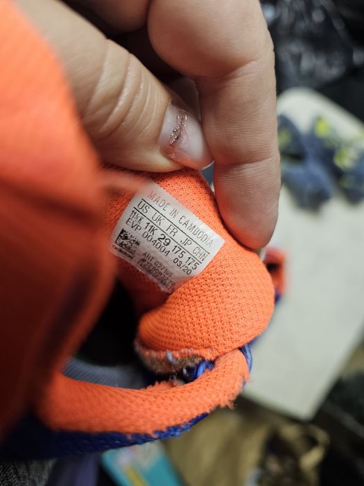 Adidas copii mărimea 29