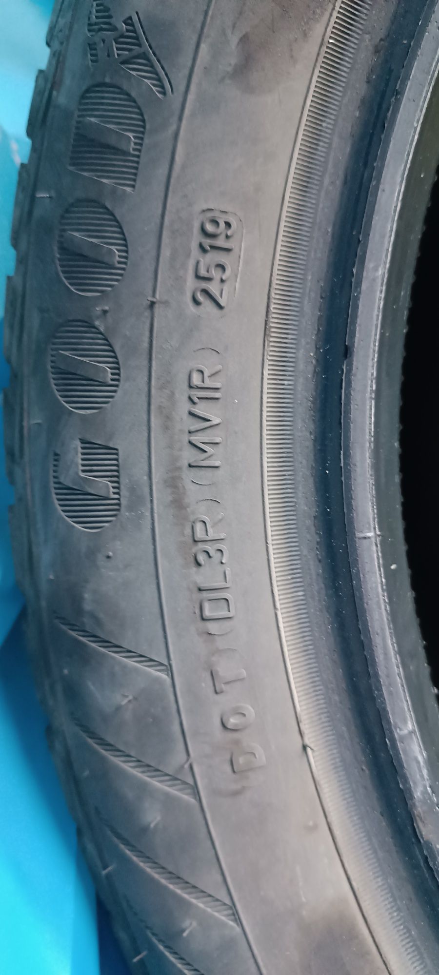 Продавам зимни  гуми