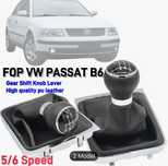 Nuca schimbator viteze vw Passat B6