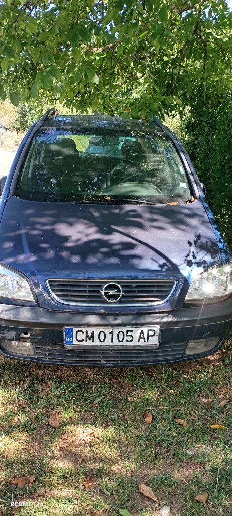 Продавам Opel zafira