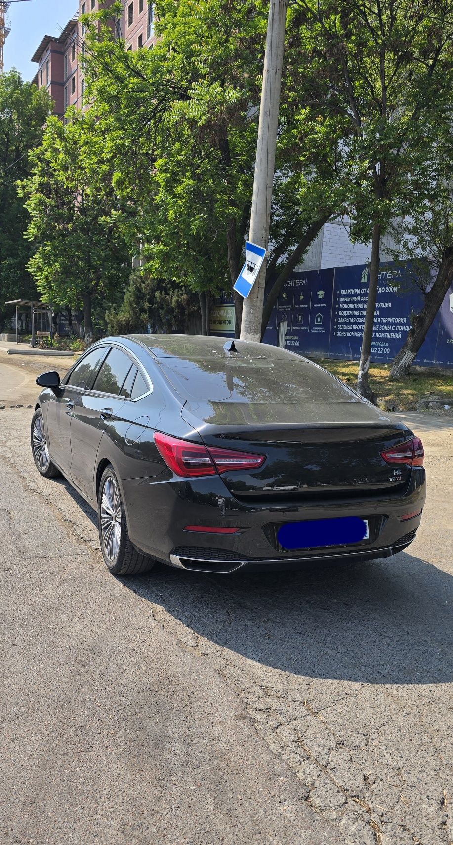 Honqi S5 classic /
