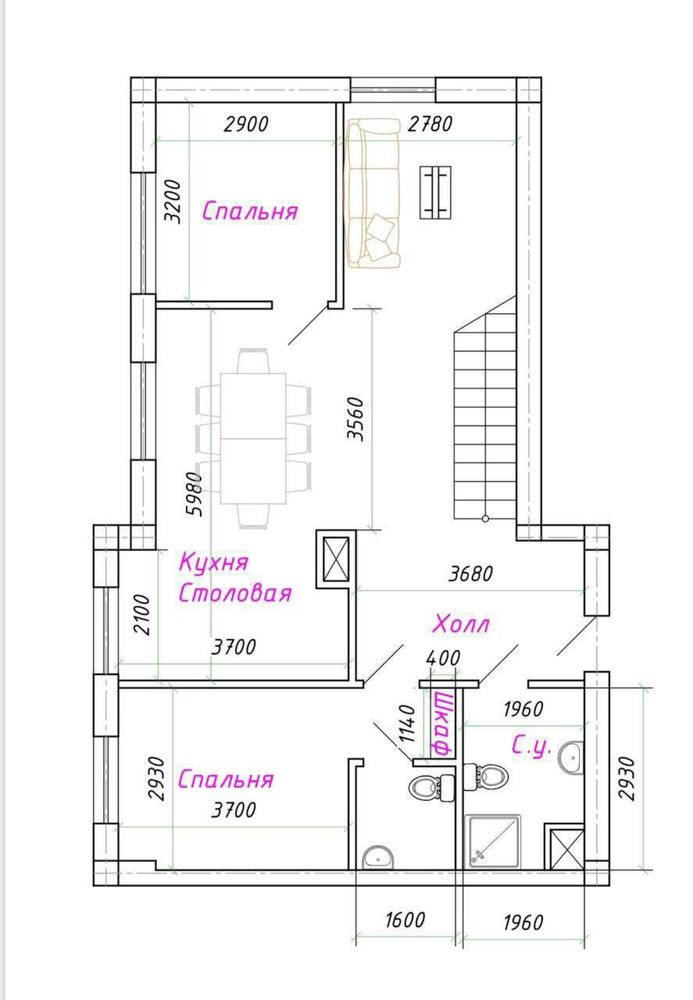 Продаётся 5-6 ком. кв. Мирзо-Улугбекский р-н, 158м2. Ор-р “EVOS”.