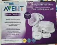 Електрическа помпа за изцеждане Phillips Avent Comfort