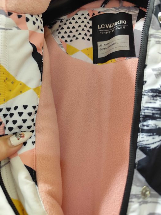 Зимно яке за момиче