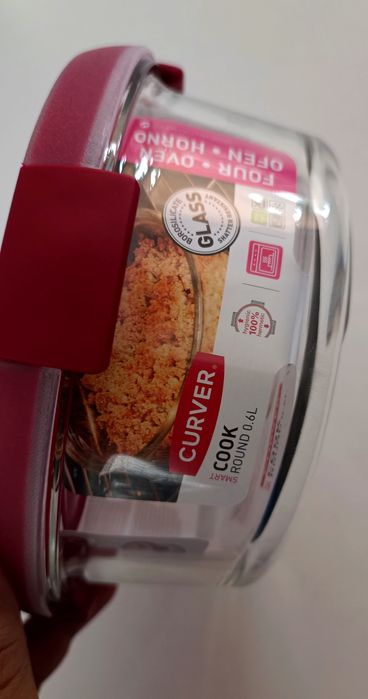 Стъклена Херметическа Кутия за Храна 1.2 л