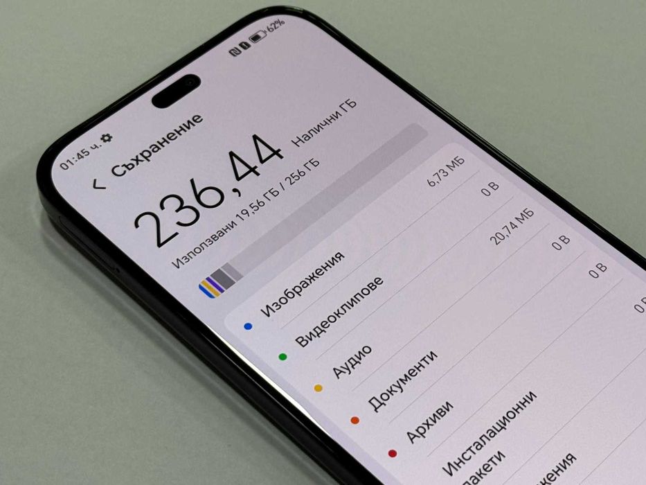 Honor 200 Lite 5G 256GB 8GB RAM Dual