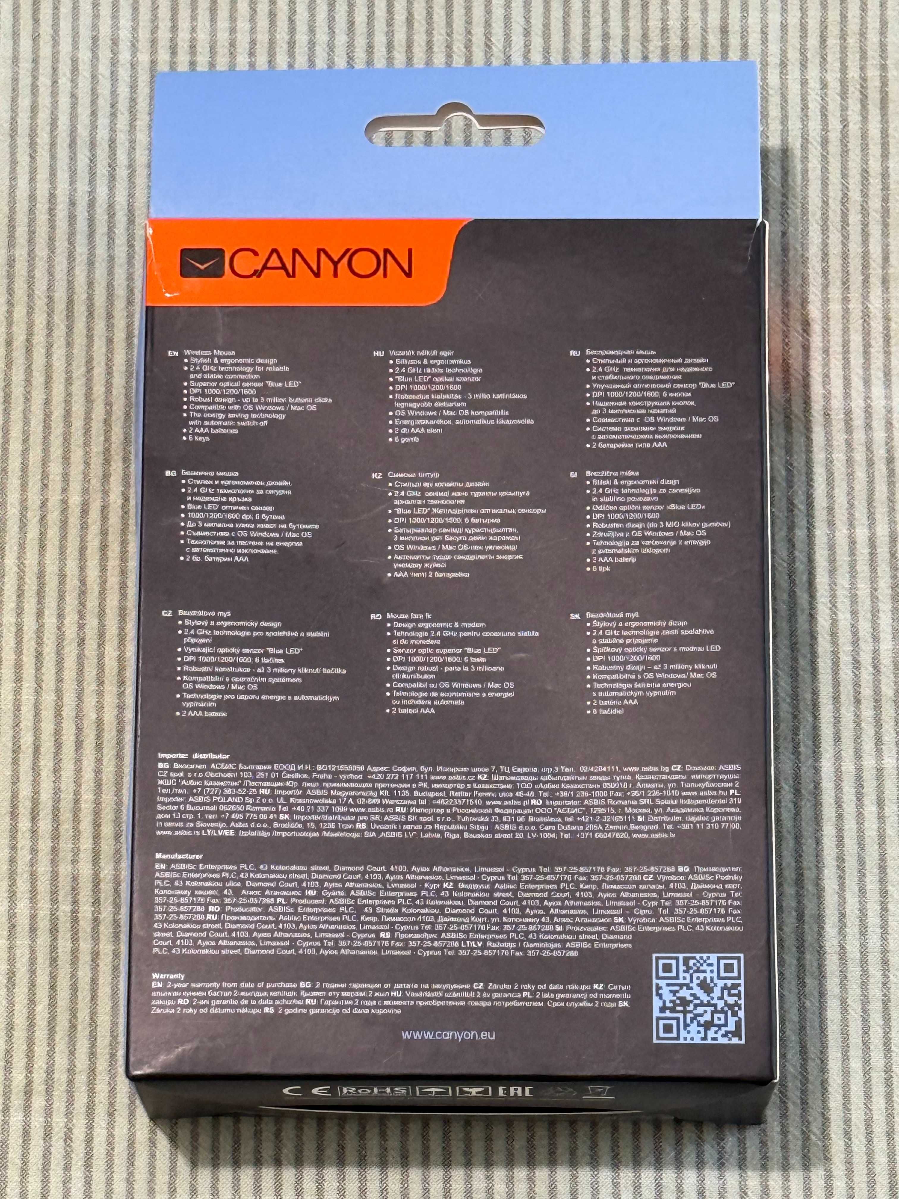 Продавам нова безжична мишка Canyon Wireless Laser Mouse CNS-CMSW01